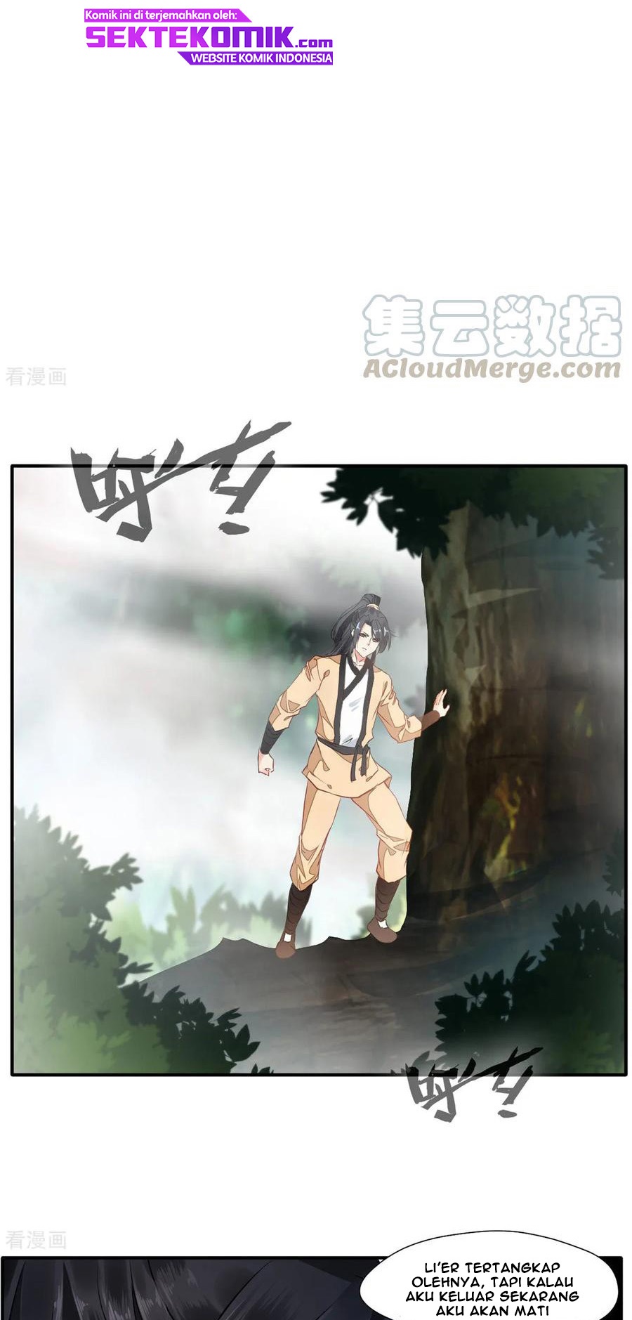 Jueshi Guzun (Peerless Ancient) Chapter 50 Gambar 8